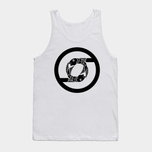 Your Student Become My Teacher Tank Top